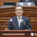 교동119안전센터 뉴스핌