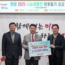 ㈜서진산업 이미지