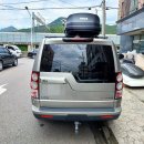 다이나짐 이미지