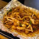 따봉직화구이 이미지