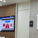 아산조은내과의원 이미지