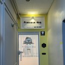 프레셔스독 이미지