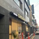 매교역 화장실 | 매교역왁싱 후기 오썸뷰티 빠르고 정밀한 1인 하드왁싱 브라질리언