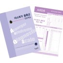 주식회사 핑키밍키 이미지