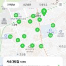 CU 서초대림점