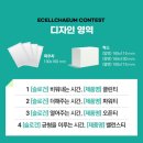 채움디자인 이미지