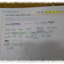 마장농장 이미지