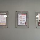 응급실국물떡볶이 의왕청계점 이미지