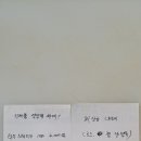 청정정육식당 이미지