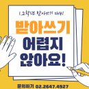 신기초등학교1 네이버블로그
