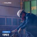 현대I파크세탁 | 더파크사이드스위트 가격 눈이가는 공급요점