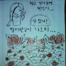 11260-2-3-2 이미지