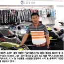 클럽제페