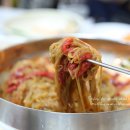 한사랑식당 이미지