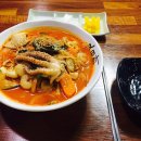 주가네 맛짬뽕 이미지