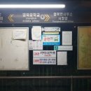 운천1리 마을회관 이미지