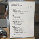하드12필그림토성로점 | 강릉 빵집 추천 2곳 ‘버니버니 베이커리’, ‘인솔트 베이커리’ 내돈내산 솔직후기