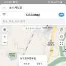 보원정육점