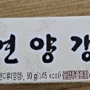 권율로1203번길 이미지