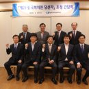 북부자동차공업