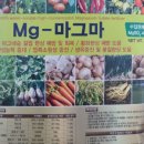 황산농약사