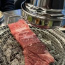 우대포 양재점 이미지