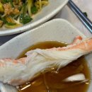 더좋은날 | 부산 대게 맛집 추천, 명륜동 대게좋은날 방문 후기