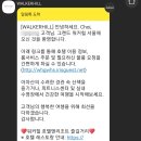 워커힐약국 이미지