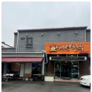 해덕한우 네이버블로그