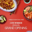 현대백화점중동점 이미지