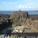 신흥리방사탑 2호 이미지