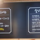칠삼(73) 네이버블로그