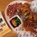 역전할머니맥주용인둔전점