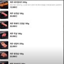 돈포레스트