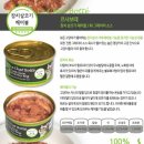 르샤보떼 이미지