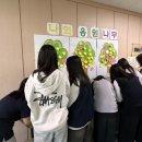 정자중학교 이미지