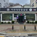 항가울로7 이미지