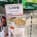 댕이 데이 이미지