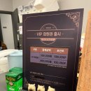 착한카프라자 | [수원/영통역] 착한타이 마사지 :: 가성비 대만족🤍 울 엄마 또또또간집ㅋㅋ🤭 내돈내산 예약 샤워실 주차...