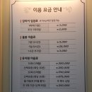 리츠펫 서산호수공원점 이미지