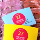 영민푸드트럭 이미지