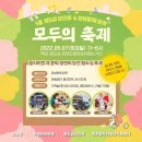 미재작업실 이미지