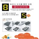 (주)아하식품 네이버블로그