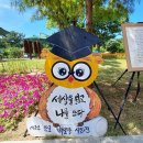 가배2호점