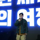 (주)나노플레이 이미지