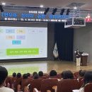 놀이교육지원센터 이미지