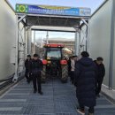 농기계대여은행 이미지