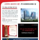 크리에이티브애드창