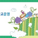 부산진구 국민체육센터 이미지