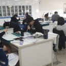 인천체육고등학교 이미지